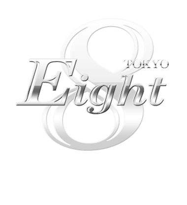 8-Eight(エイト)